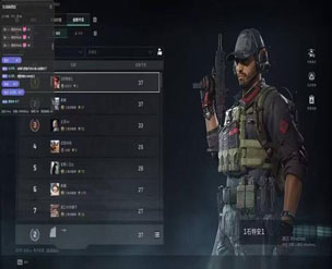 白虎黑盒193build997